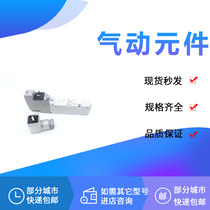 SMC solenoid valve VQZ2151 VQZ2150-1 2 3 4 5Y1 YZW1 YZ1 YZB1 YOSB1-Q