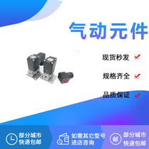 Solenoid valve VCA31A-1D-4-02-X15 VCA31-3D-7-03F-3C 2G 4D 5DL TL-T NF