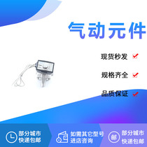 SMC Solenoid valve VXP2140-04-4G VXP2140-04-4DZ VXP2140-04-4D 220V 24V