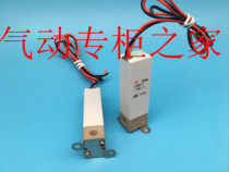 SMC liquid solenoid valve LVM11-6A B C LVM11-5A-1 LVM11-5B-1 LVM11-5C-1-Q