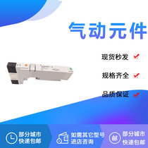 Solenoid valve VQ2301-5B VQ2300-5 VQ2300R VQ2300NR-5-Q VQ2300-5B1 51