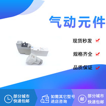 VQZ215-1YZ1 VQZ225 VQZ235-1 2 3 4 5Y1 YZB1 YO1 YOS1 YS1-Q