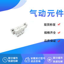 Solenoid valve VQZ2451-5M1 LO1 VQZ1521B-1 2 3 4 5 6LO MO MOB-C6 C4-M5