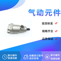 Separator AME150C AMG150 AMG250 AMG350-01 02 03 04B C D-J R