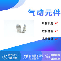 Solenoid Valve SYJ512-5LZ-M5-F SYJ522-5MZ-M5 SYJ512-5GB1 SYJ512-6LZD