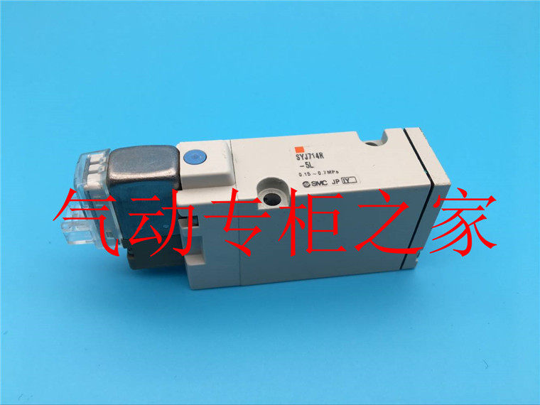 SMC solenoid valve SYJ714 SYJ724 R-1 2 3 4 5 6L G M LO MO LZD MZD LZE