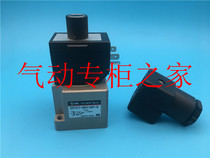 SMC Solenoid valve EVT317-5DO-02F-Q VT317-5DO 4DO 3DZ 2DO 1DO-02F-Q