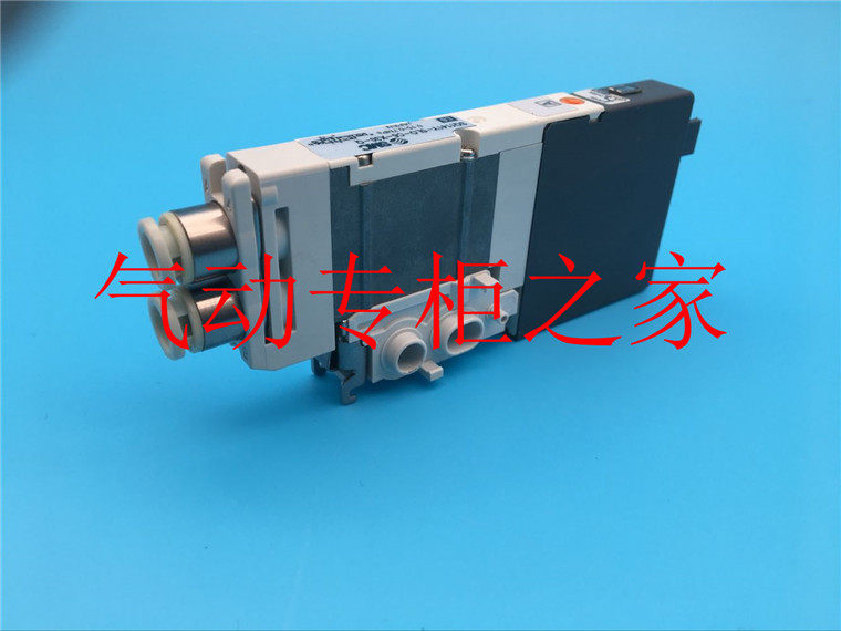 SMC solenoid valves SQ1241-5L-C6 SQ1241Y5LO1-C6 SQ1241-5LO-C4-X30 5LB1