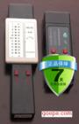 New wood moisture meter moisture meter MD2G Shanghai new straw direct sales 7-35% luminous tube 3 sets