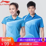 Li Ning mặc cầu lông nam và nữ áo khoác nhanh khô mùa hè vài bộ đồ thể thao tay áo ngắn mua quần áo cầu lông