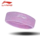 Li Ning thể thao băng đô cho nam và nữ đổ mồ hôi chạy thể thao đeo đai chống mồ hôi yoga tập thể dục headband băng đô tóc headband