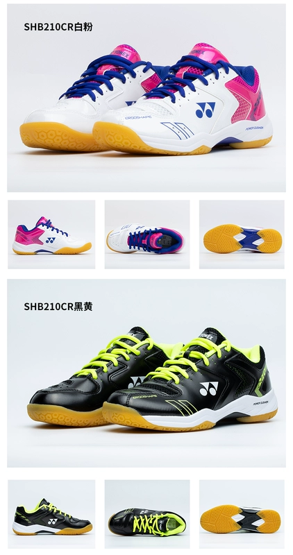 Website chính thức Giày cầu lông YONEX Yonex giày nam nữ giày thể thao chuyên nghiệp YY siêu nhẹ SHB101CR