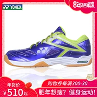 Giày cầu lông Yonex Yonex Giày nam chính hãng mùa hè thoáng khí sốc tập luyện SHB-600C giay the thao nu