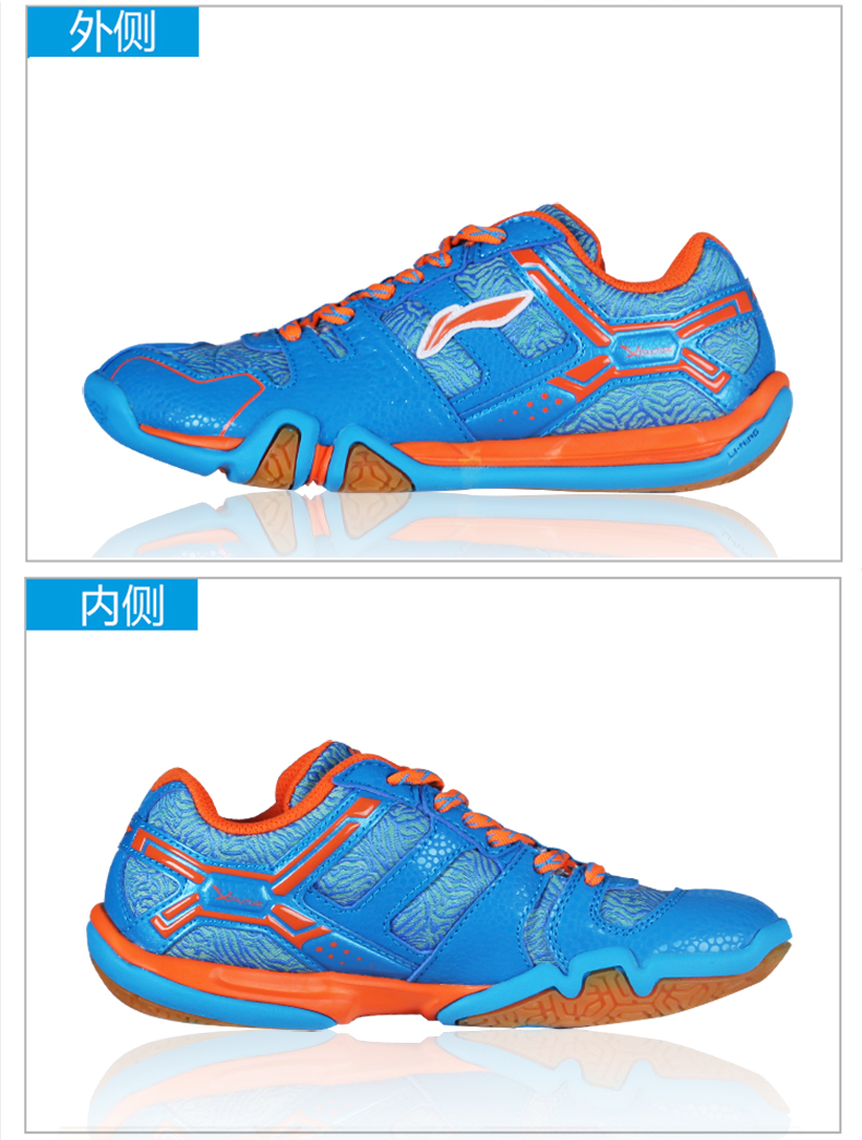 Li Ning trẻ em cầu lông giày của nam giới giày giày của phụ nữ trẻ em giày thanh niên giày thể thao non-slip hấp thụ sốc thoáng khí học sinh tiểu học giày thể thao bitis nam