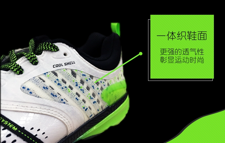 Giày cầu lông Li Ning giày nam thi đấu chuyên nghiệp giày thể thao bionic outsole AYAM009 Giải vô địch thế giới giày thể thao nữ đế cao