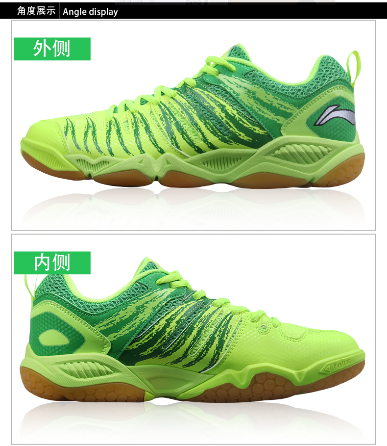 Giải phóng mặt bằng Li Ning cầu lông giày của nam giới giày thoáng khí khởi động hấp thụ sốc skid nam trọng lượng nhẹ đích thực TD giày thể thao mùa hè giày anta