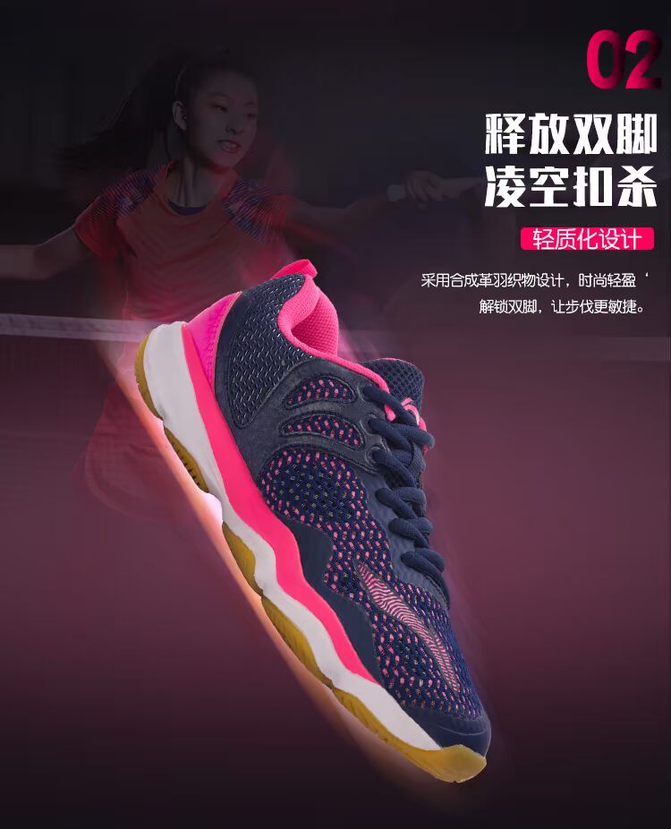 Giày cầu lông Giày nữ Li Ning 2018 mới giảm xóc nhẹ bionic TD phiên bản thấp để giúp giày thể thao xuân hè nữ giày yonex