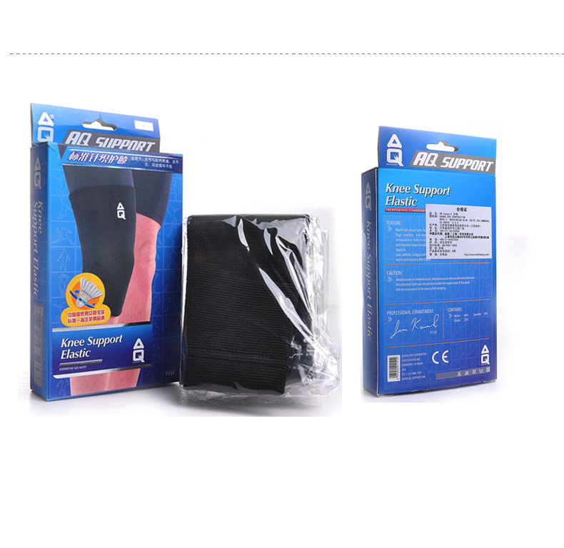 Protection sport - Ref 591837 Image 11