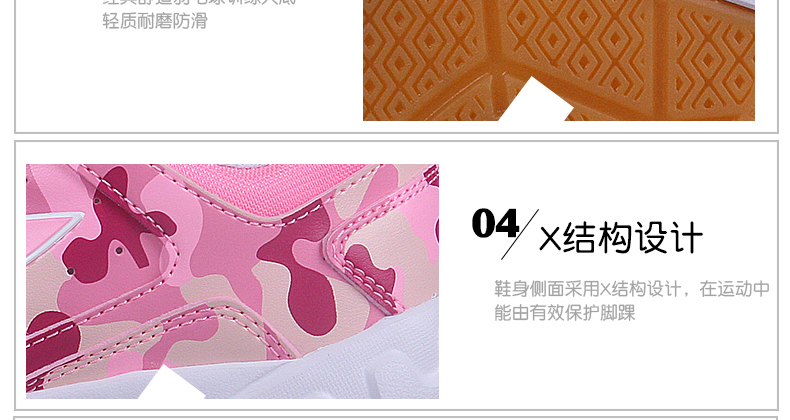 Giày cầu lông Li Ning Giày nữ trang web chính thức hàng đầu giày chống trượt nhẹ chuyên nghiệp chống giày chuyên nghiệp giày the thao nữ biti's
