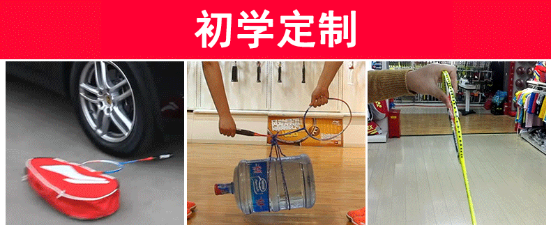 2 Li Ning vợt cầu lông đôi bắn chính hãng sợi carbon đầy đủ tấn công người mới bắt đầu duy nhất siêu ánh sáng kháng lông đánh bại vợt cầu lông wilson