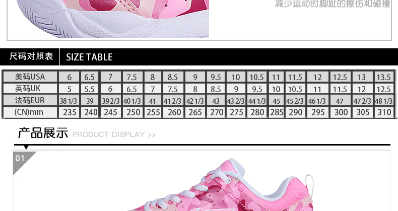 Giày cầu lông Li Ning Giày nữ trang web chính thức hàng đầu giày chống trượt nhẹ chuyên nghiệp chống giày chuyên nghiệp giày the thao nữ biti's