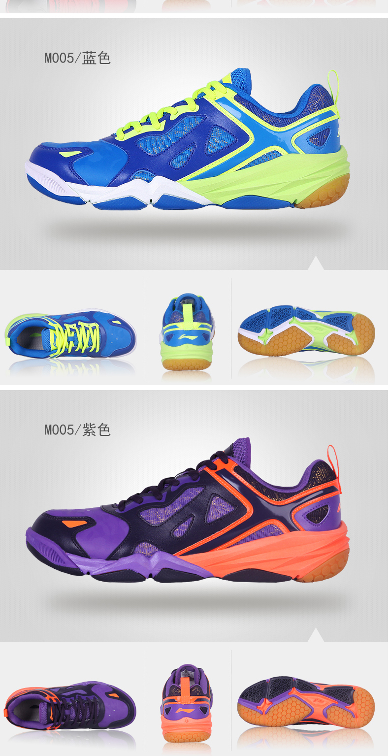 Li Ning trang web chính thức hàng đầu đích thực cầu lông giày nam giày của phụ nữ siêu nhẹ đào tạo chuyên nghiệp giày thể thao nam thoáng khí giày sneaker nike