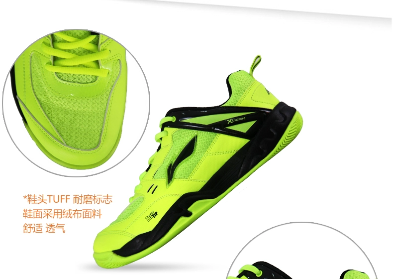 15lining Li Ning cầu lông giày đích thực chuyên nghiệp nam giới và phụ nữ giày giày thể thao hấp thụ sốc siêu nhẹ K055 hàng rào giày