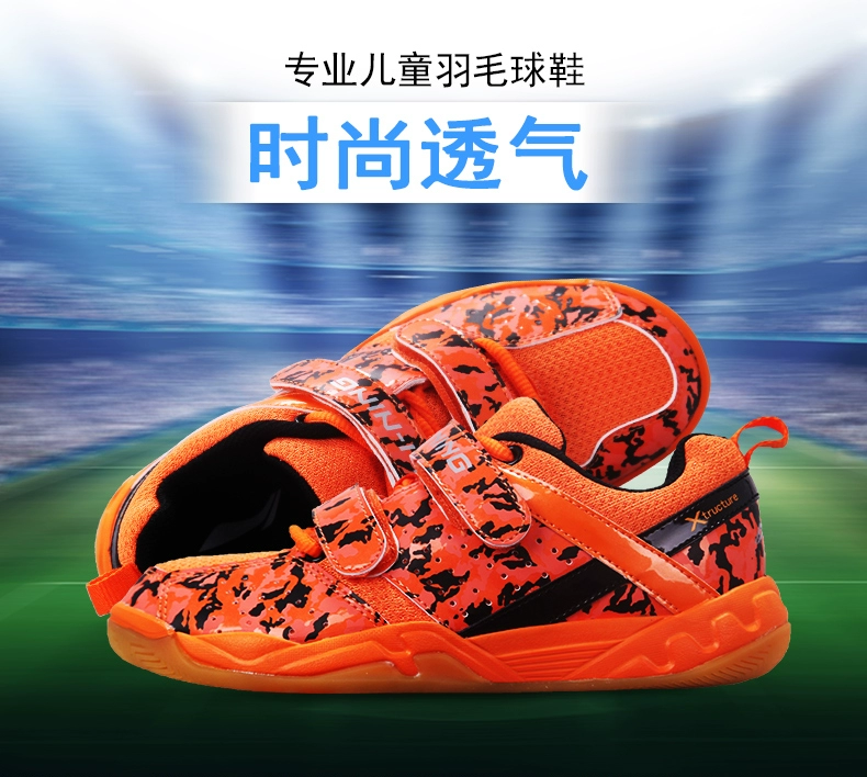 Giải phóng mặt bằng chính hãng Li Ning cầu lông giày trẻ em giày đào tạo giày thể thao chàng trai tuổi teen và cô gái mùa hè thoáng khí không trượt