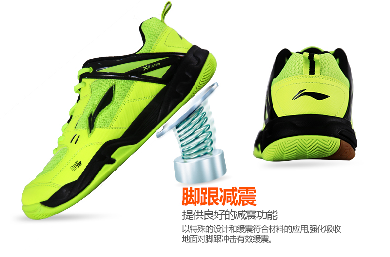15lining Li Ning cầu lông giày đích thực chuyên nghiệp nam giới và phụ nữ giày giày thể thao hấp thụ sốc siêu nhẹ K055 hàng rào giày giày thể thao giá rẻ