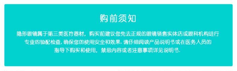 Пользователь 20210603