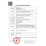 Liancai Медицинские таблетки красоты. Связанные с линзами ежегодный бросок 1 радужная таблетка Слепые таблетки и сокрытие роговицы SL SL