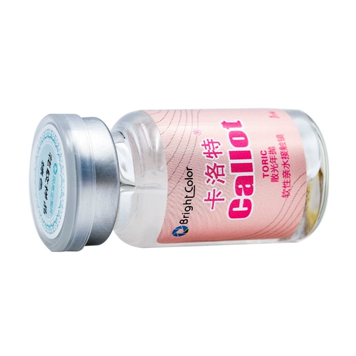 Carlort Vies Glimon Women's Yomensy Odybours I Amoplays бросает 1 индивидуальный диаметр смешанного размера.