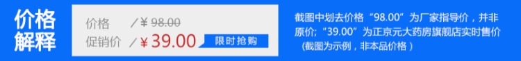 P2 kính vô hình giọt chăm sóc chạy 120ml xi-rô làm đẹp nhập khẩu Singapore thiết bị du lịch bay - Thuốc nhỏ mắt thuốc nhỏ mắt tốt cho người cận thị