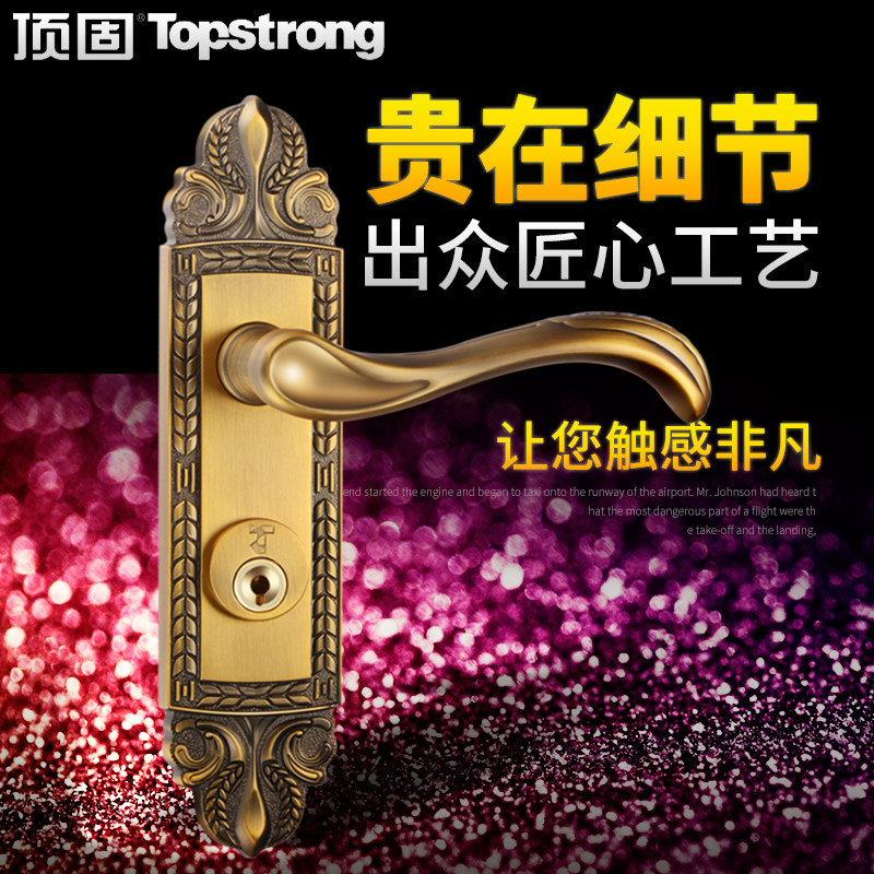 ����ʵľ����L57-9636