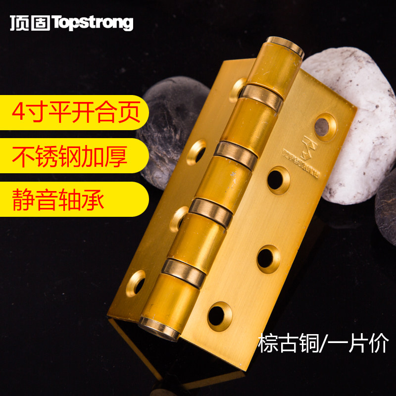 ����ľ�Ų���ֺ�ҳEZFH213-3043