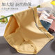 High waist pure cotton plus size underwear solid color antibacterial and traceless