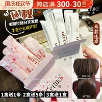 Южная Корея Feiluo e e 素 品 品 品 品 品 品 品 品 品 品 品 品