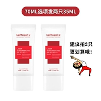 70 мл 2 -более затратный