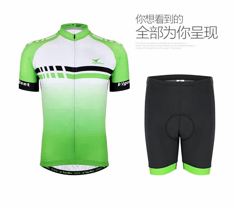 Vêtement cyclisme homme - Ref 2216523 Image 21
