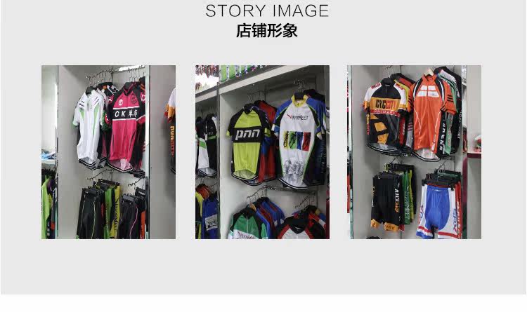 Vêtement cyclisme homme - Ref 2216523 Image 39