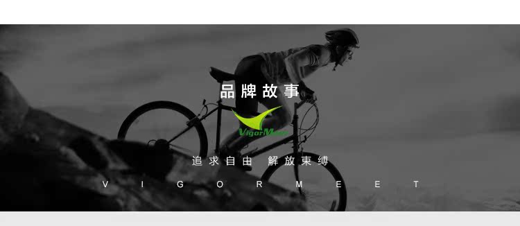 Tenue de cyclisme homme - Ref 2214050 Image 30