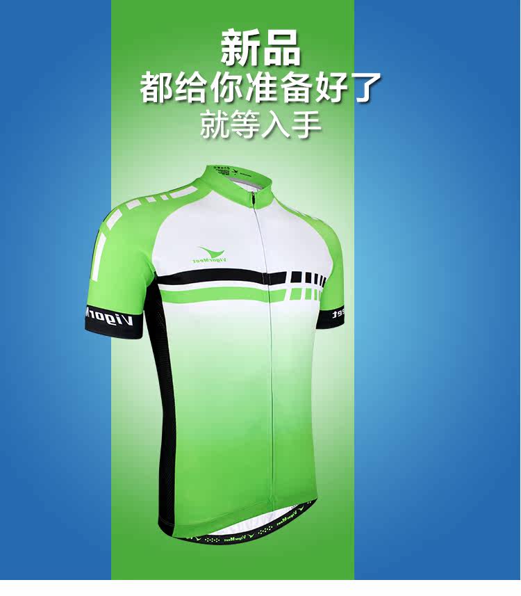 Vêtement cyclisme homme - Ref 2216523 Image 7