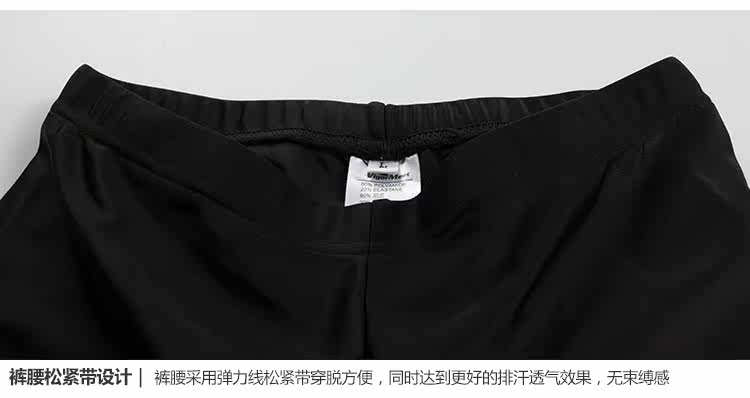 Vêtement cyclisme homme - Ref 2213597 Image 29