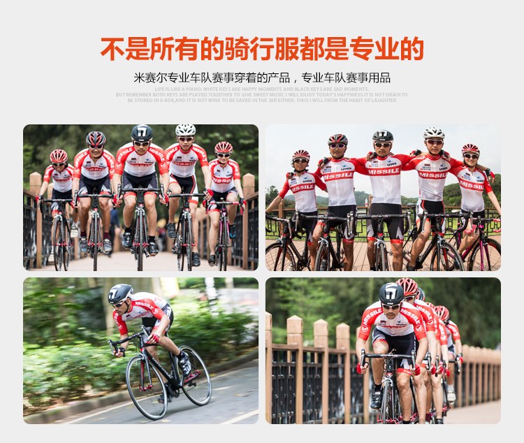 Vêtement cyclisme homme - Ref 2213835 Image 7
