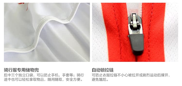 Tenue de cyclisme homme - Ref 2214050 Image 24