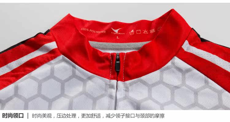 Vêtement cyclisme homme - Ref 2213597 Image 24