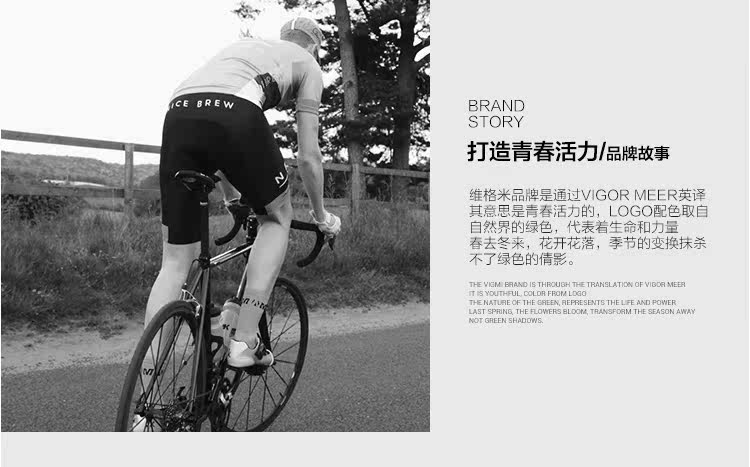 Vêtement cyclisme homme - Ref 2216523 Image 38