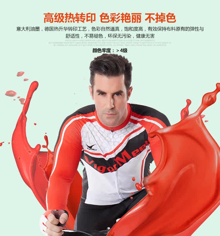 Vêtement cyclisme homme - Ref 2213597 Image 11