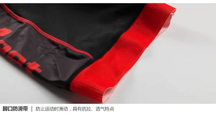 Vêtement cyclisme homme - Ref 2213835 Image 32