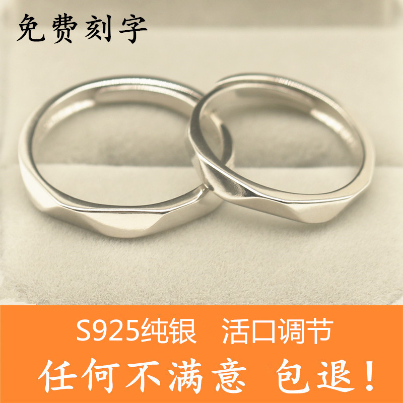 Bague mixte BORN LOVE en Argenterie - Ref 3088345 Image 3
